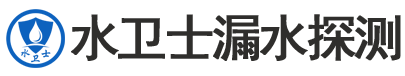 绥滨县暗管漏水检测